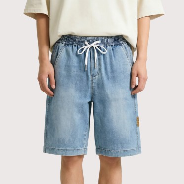 Wide-Leg Retro Denim Shorts